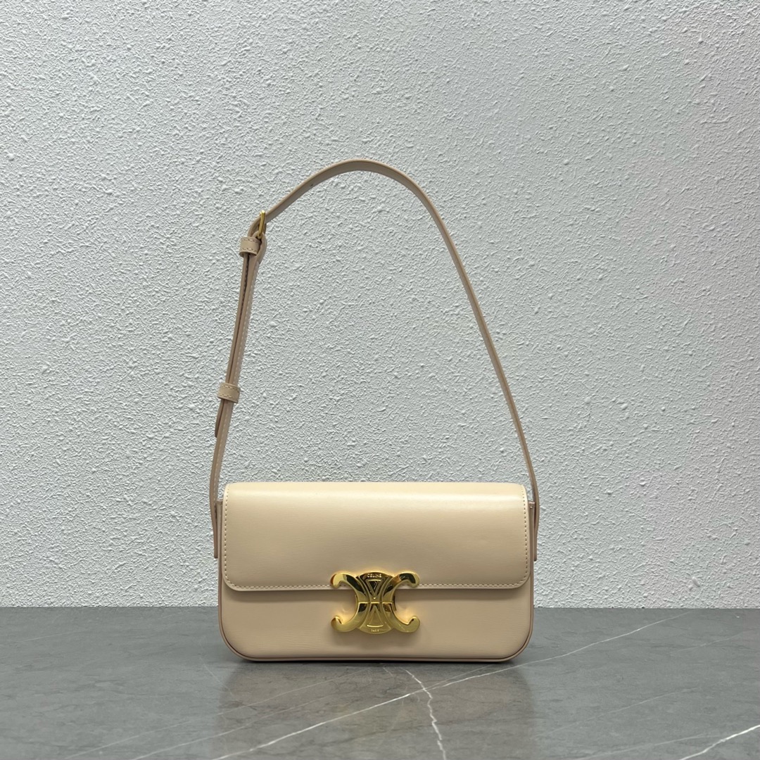 Celine Shoulder Bag Claude In Shiny Calfskin Beige/Gold 194143